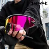 Kapvoe Skiing Eyewear Outdoor Snowboard Goggles Man Ski Mask Woman Ski Goggles Sports Eyewear Camping Hiking Driving Sunglasses 220110