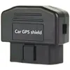 Uppgradera OBD 12V / 24V bil GPS-signalinterferens Blå CKER Shield Sekretessskydd Positionering Anti Tracking Stalking för automatisk fordon Jam Mer