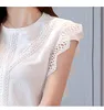 Blusas Mujer De Moda 2021 Women Blouses Sleeveless White Blouse Chiffon Camisas Womens Tops And 4201 50 Women's & Shirts