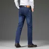 Merk heren rechte elastische katoenen jeans mannen mode zakelijke klassieke stijl Jean denim broek broek Big Size 35 40 42 44 210716