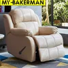 Sofa Bed Cover High Elasticity Solid Color All-Inclusive Rocker Thick Fabric Recliner 211102