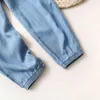 Pantaloni stile harem in tessuto di ghiaccio fresco Pantaloni casual da donna estivi alla caviglia stile coreano Pantaloni a vita alta da donna blu 210421