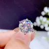Atmosphère de luxe Moissan Diamond 925 Silver Bague pour femme 5 fiançailles cadeau de mariage