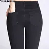 Plus size skinny jeans vrouw merk jeans hoge taille flare broek blauw strech lange mager slanke broekbroek voor vrouwen 210412