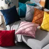 Almofada / travesseiro decorativo cor pura veludo fronha de veludo pillowcase home sofá heardboard capa de cobertura de almofada de almofada curto