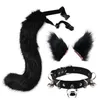 Oreilles de chat en peluche pince à cheveux queue de loup en fourrure avec faux cuir cloche cou collier ras du cou ensemble Anime Animal Cosplay Costume accessoires 1662807