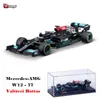 BBURAGO 1:43メルセデス= AMG W12 Eパフォーマンスレーシングモデルシミュレーションカーモデル合金カーのおもちゃのコレクションギフト220113