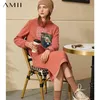미니멀리즘 빈티지 여성 스웨터 드레스 패션 후드가 인쇄 된 양털 두꺼운 송아지 길이 후드 여성 1206 210527
