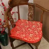맞춤 럭셔리 자카드 꽃 삼각형 의자 갭 패드 컴포트 좌석 쿠션 안티 슬립 불규칙한 중국 실크 새틴 스폰지 앉아 매트
