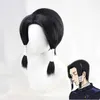 Anime Jujutsu Kaisen Cosplay Wig Gojo Satoru Yuji Itadori Kugisaki Nobara Toge Inumaki Free Cap Synthetic Party Props Y0913