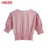 Tangada 여성 여름 핑크 중공 자수 자수 자른 블라우스 빈티지 짧은 소매 여성 튜닉 셔츠 세련된 탑스 Be626 210609