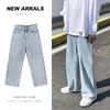 春と夏の薄いジーンズの男性の韓国の傾向の汎用的な広い脚のズボン緩い軽い色の床ジャンのセール210716