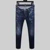 DSQ PHANTOM TURTLE Herren Jeans Herren Italienische Designer Jeans Skinny Ripped Cool Guy Causal Hole Denim Fashion Brand Fit Jeans Herren Washed Pants 65250