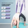 Yoga Aerial Strap Hammock Women Adjustable Hanging Hammock Elastic Stretch Rope Training Device Body Building Sport Equipment H1026