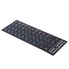 Lettres russes clavier autocollants givré PVC pour ordinateur portable clavier de bureau clavier ordinateur portable