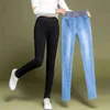 Women's Simple solid Elastic high waist Skinny Jeans plus size 38 fashion Women black blue Slim mom Jeans Stretch Denim Pants 211112
