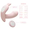 NXY Vibrators Vibradores Con Control Remoto Para Mujer Masajeador De Punto g y Vagina Estimulador Cltoris Consolador Usable Conejo Masturbador 220110