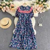 Korea Sweet Women Fashion Wood Ear Double-layered Large Short Sleeve Loose Flower Print Dress Vestidos De Mujer S123 210527