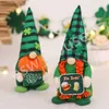 День Святого Патрика Гномы Shamrock безликая кукла зеленый клевер Ирландские плюшевые куклы домашнего стола украшения детей игрушки