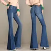 Новая модная весна и осень большие расклешенные брюки для пьесы, брюки с большим размером 26 32 Женские джинсы с высокой талией 210412