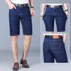 メンズジーンズビジネスカジュアル大型ジーンズショーツ男性夏通気性湿気吸収デニム肌にやさしいズボン