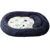 Babywieg Voor Bed Draagbare Babyligstoel Voor Pasgeboren Wieg Ademend En Slaapnest Met Kussen H10191383825