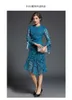 Autumn Hollow lace Women dress Flounce Fishtail Sexy dresses Horn sleeve irregular Party Female Vestidos 210529