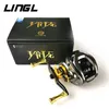 LINGL BFS FINESSE Mulinelli per lancio esche 7.3g Bobina ultraleggera 11 + 1 4KG Max Drag 7.3: 1 TBS Mulinello per baitcasting da pesca in carbonio 220210