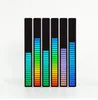 Novelty Lighting RGB Sound Control Rhythm Lights, Car Music Level Lights, 32 LED Voice Activated Atmosphere Light, for Car, Gaming Room Decoration, Desktop, DJ Studio