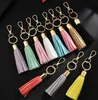 Velvet Tassel Charm Keychains Women Handbag Wallet Accessories Car Circle Key Rings Key Chains Christmas Gift wholesale