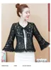 Mulheres Jaqueta Primavera Verão 3/4 Sleeve Patchwork Lace Casaco curto Ladies Elegante Prego Bead Jackets Plus Size Outwear 210525