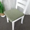 Kudde/dekorativ kudde 40x40/45x45/50x50 cm solid fyrkantig säte kudde 5 cm modern grå röd vit blå kaffe för bil hem el office stol