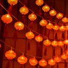 traditional chinese lights