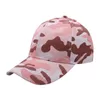 Camouflage Baseball Hat Casual Hip Hop cap summer Outdoor Sport Washed Ball Caps Fashion Sunscreen Festive Party Hats Supplies 4styles WMQ787