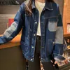 Patchwork Denim Women Jackets Pocket Streetwear Autumn Fashion Korean Mujer Chaqueta BF Style Jacket 18049 210415