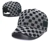 Designer Ball Caps Classic High Quality Snake Tiger Bee Cat Canvas med män Baseball Cap med Box Dust Bag Fashion Women Sun 319Q