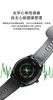Tela colorida Smart Bracelet Freqüência cardíaca Bluetooth Sports Watch Wristwatches