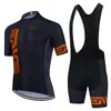 Ciclismo 2021 Arancione Nero PRO JERSEY 20D Bike Shorts Set Ropa Ciclismo UOMINI Estate Quick Dry Maillot Pantaloni Indossare Set da corsa