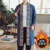 Giacche da uomo MrGB Cappotto lungo stampato casual da uomo Giacca a vento calda ispessita 2022 Abbigliamento maschile in stile cinese Vintage