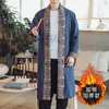 Herenjacks MRGB Men's Casual Gedrukte lange jas verdikte Warm Windscheper 2022 Chinese stijl Mannelijke kleding Vintage