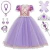 Baby Girl Princess Dress Up Kids Cosplay Disfraz Niños Halloween Vestidos de lujo para niñas Ropa de boda Set 210329