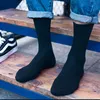 Men's Socks 1PC/Lot Sexy Mid-Barrel Black Personality Stockings Solid Color Thin Breathable Basketball Sport