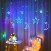 Dekoracje świąteczne Rok 2022 Ozdoby Star Curtain Solar Led Lights do Wystrój Domu Xmas Garland Noel Navidad