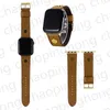 سوار ساعة من الجلد الفاخر لحزام Apple iWatch 3 4 5 6 SE 7 Series 44mm 45mm 41mm 40mm 42mm 38mm سوار معصم موضة الذهب ربط سلسلة برشام سوار النساء الرجال الأشرطة الذكية