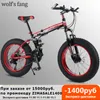 wolf's fang Fahrrad Fat Bike 21/24-Gang-Falt-Mountainbikes Fat Tire Bikes 20x4,0 Zoll Damen-Kinder-Straßen-Schneefahrrad