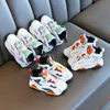 Bambini Ragazzi Ragazze Moda Scarpe da basket arcobaleno Scarpe da basket alte traspiranti per bambini Sneakers da strada all'aperto Scarpe da bambino G1025