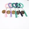 Cross-border beaded wooden bead keychain fashion personality disc tassel bracelet key ring female wholesale