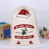 Mais novo 10 estilos saco de presente de natal grande pesado de alta qualidade sacos de cordão de doces meia decoração saco de papai noel 084141726