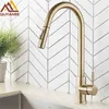 Quyanre Brushed Gold Kitchen Faucet Pull Out Kitchen Sink Water Tap Single Handle Mixer Tap 360 Rotation Kitchen Shower Faucet 210719