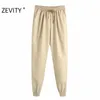ZEVITY Women fashion solid color casual PU leather harem pants chic elastic waist Trousers femme pantalones mujer pants P950 210603